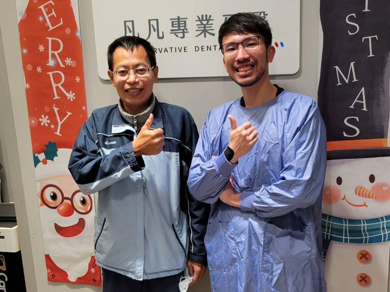 全口重建(All on 4/6)