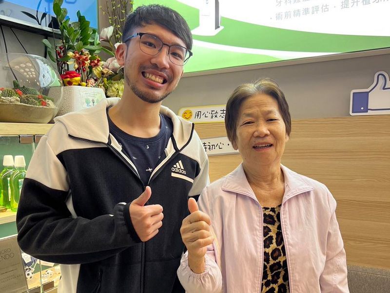 全口重建(All on 4/6)