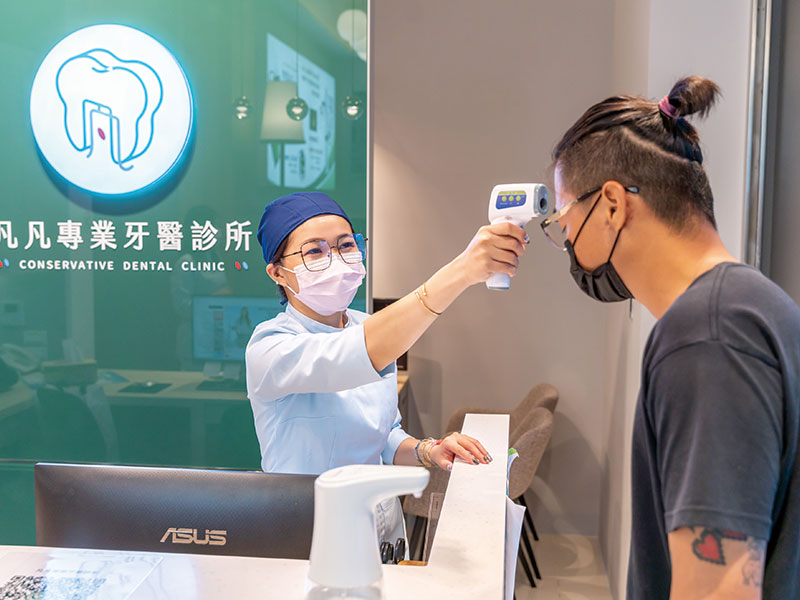 防疫期間 - 建議電話預約開診