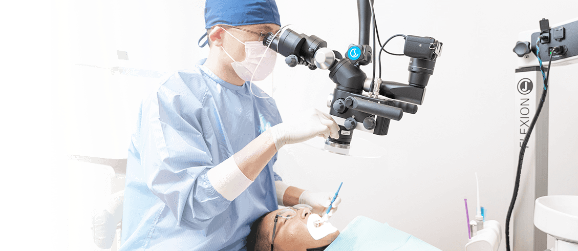 凡凡專業牙醫診所