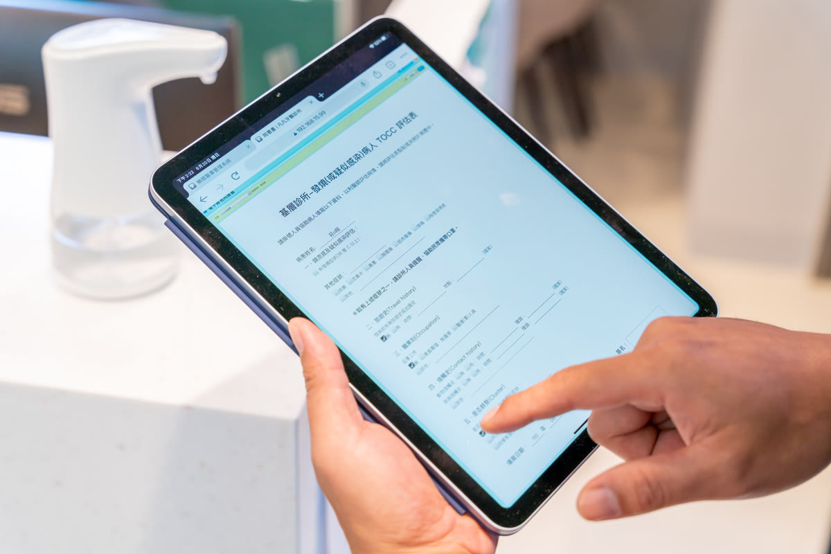 凡凡專業牙醫診所